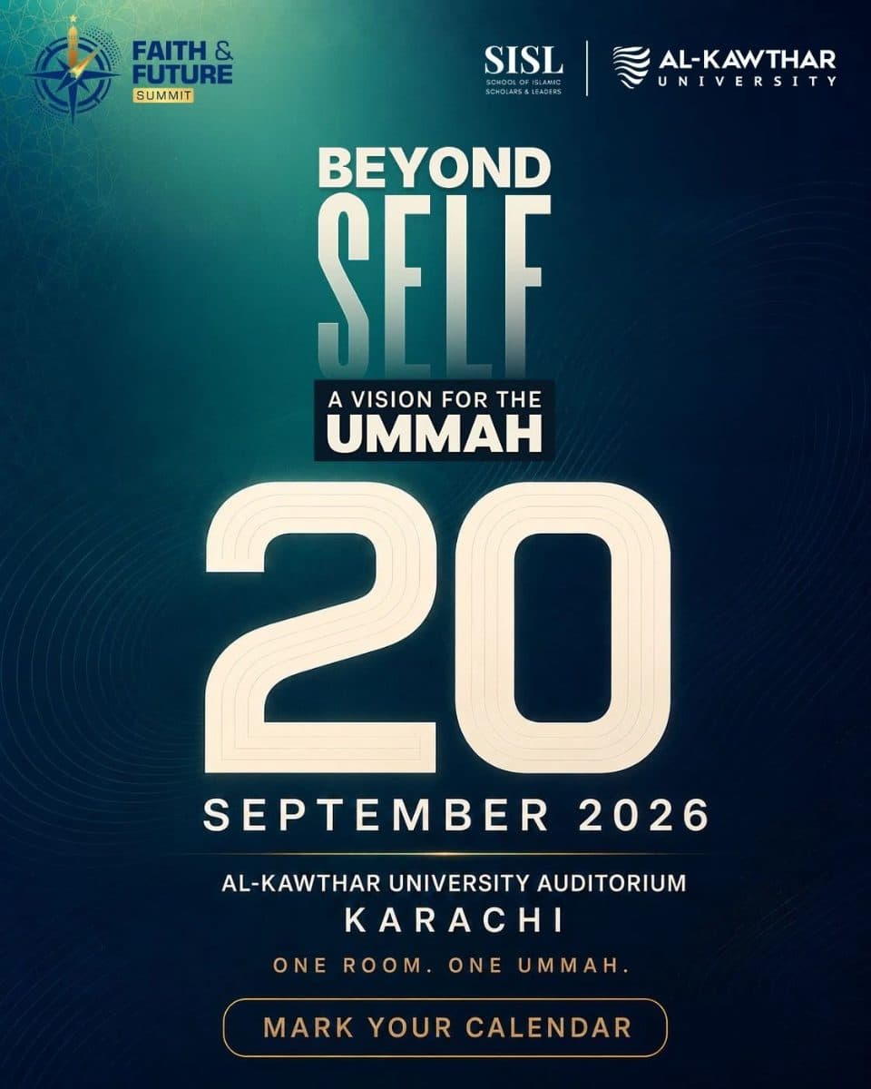 Beyond Self: A Vision for the Ummah